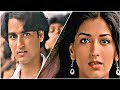 Kadhalar Dhinam Bgm