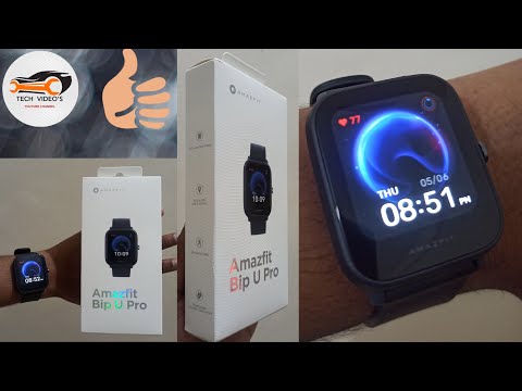 #Amazfit Bip U Pro unboxing and settings - upgraded smartwatch with mic, alexa and gps, spo2