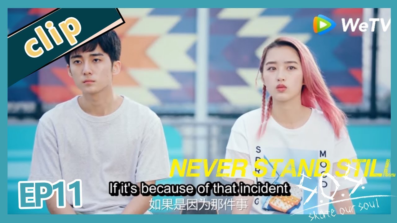 【ENG SUB】Project 17: Skate Our Souls EP11 Clip——Starring:   Guo Zi Fan， Ancy Deng， Emn Chen