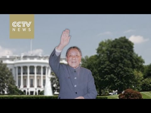 Mr. Deng Goes To Washington (2015) Trailer