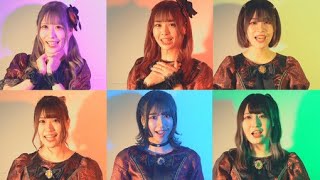 Cover art for Kinou ni Kanaderu Ashita no Uta