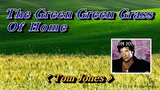 The Green Green Grass Of Home(고향의 푸른 잔디)💜Tom Jones, 한글자막 (HD With Lyrics)🌴🌿🍒🌻🍓