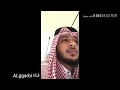 الى ديان يوم الدين نمضي