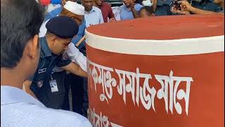 লাখ লাখ টাকার মাদক ধ্বংস করা হচ্ছে