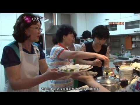 120717【中字】明星的人生劇場 - Super Junior EP02 - Part2/2