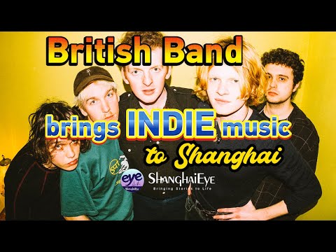 British band King Nun brings indie music to Shanghai