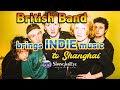 British Band King Nun Brings Indie Music To Shanghai