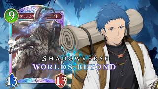 【#シャドバwb】消滅吸収デッキ何か試したりする【#個人勢vtuber 】