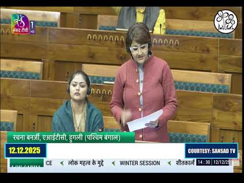 R Banerjee’s ZH mention on the huge amount of dues owed to Bengal government by Union government