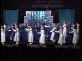 2003 Twinsburg Great Expectations - "Come Sail ...