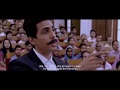 Kuldip Patwal: I didn't do it!        *Official Trailer*