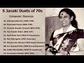 Download S Janaki Tamil Duets Of 70s Composed By Ilayaraja Mp3 Song