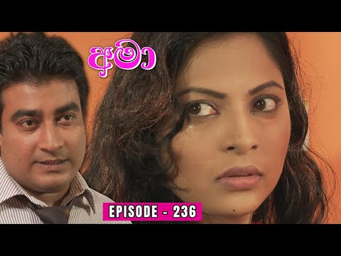 Amaa Episode 236 - (2024-02-01)
