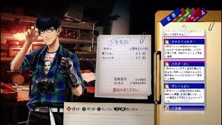『魔都紅色幽撃隊』実況プレイ３３　３人組にはじまり３人組で…？