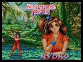 월드 히어로즈 퍼펙트 이즈모료코出雲良子 엔딩 World Heroes Perfect Ryoko Izumo En