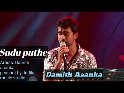 Sudu puthe Damith Asanka audio track
