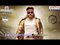Power Star Nuvu Ma Real Star Songs