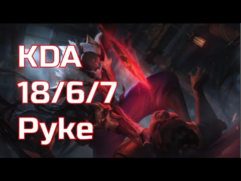 LOL Pyke Vs Aphelios - Bot Lane  NA Challenger V10.10