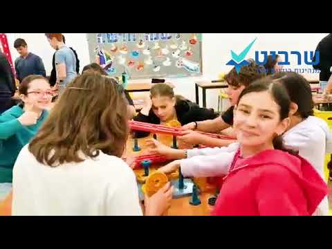 סדנת בונים מנהיגות