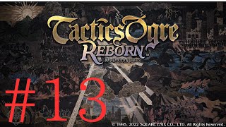 《クリアする》「タクティクスオウガ　リボーン」《一旦》#ネタバレあり