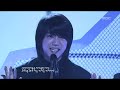 Outsider Loner 아웃사이더 외톨이 Music Core 20090627