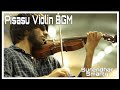 Pisasu Violin Bgm Nadhi Pogum Poongatru Keyboard Notes Surendhar Smarty