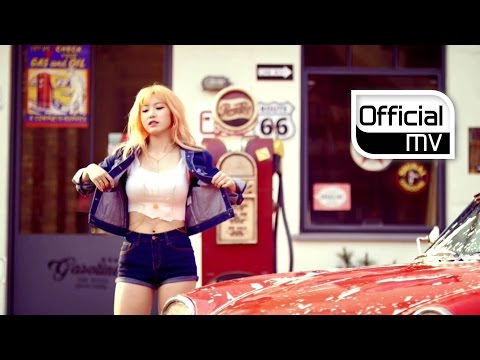 Hyo Seong - Into You