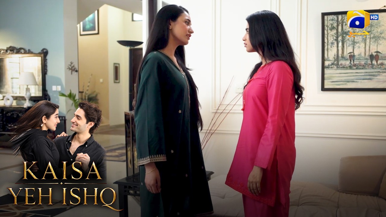 Dewrani Ne Pakra Jeethani Ko Range Haath || Kaisa Yeh Ishq || Har Pal Geo