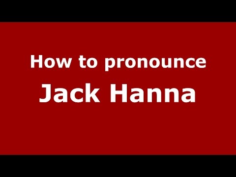 How to pronounce Jack Hanna (American English/US) - PronounceNames.com