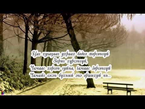 Porool - Tuunii gadaa