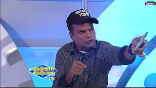 Yubelkis y Mamola Tertulia Farandula De Extremo a Extremo