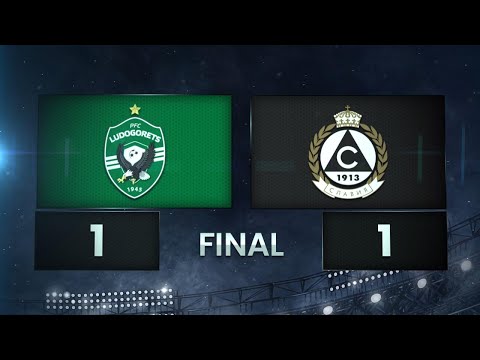 Лудогорец - Славия 1:1 /разширен репортаж/