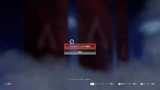 デュオカスタム破壊