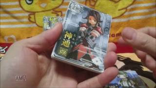 【妖魔神の生声実況】トレッカ.com販売、艦これAC中破神袋＆真改神袋開封動画＠9