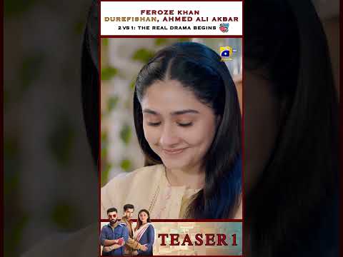 Sanwal Yaar Piya | Teaser 1 | New Drama In Town #FerozeKhan #DurefishanSaleem #AhmedAliAkbar