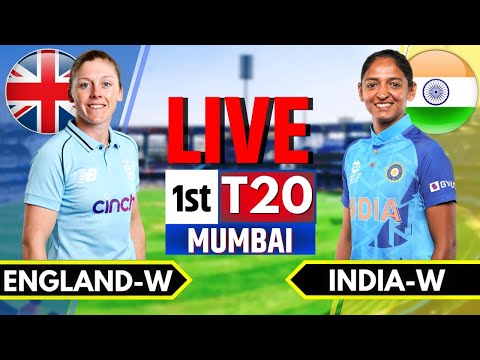 India Women vs England Women Live | IND W vs ENG W T20 Live Commentary | Live Cricket Match Today