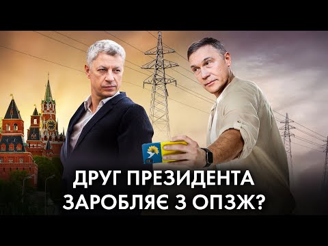 Смотреть видеоролик Смотреть видеоролик