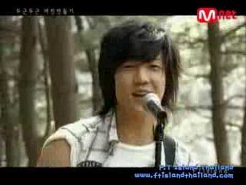 FT Island