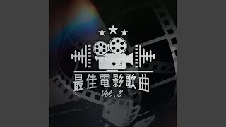 [情報] 今日 TariEason  陳奕迅 生涯新高27分