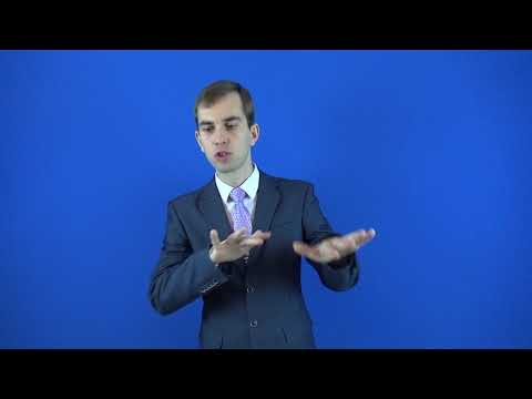 пластичный