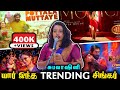 Subhlakshini தமிழில் பாடிய Trending பாடல்கள் ️