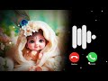 Hu Ru Ru Hu Ru Song Ringtone Best Cute Ringtones For Mobile