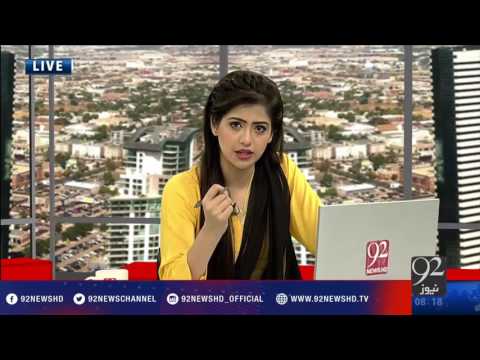 Bakhabar Subh - 14-11-2016 - 92NewsHD