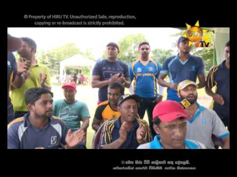 Hiru TV