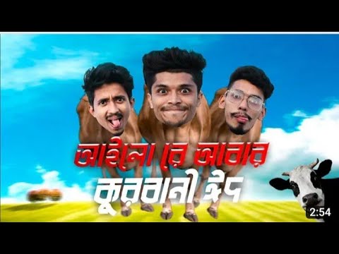YouTube Thumbnail