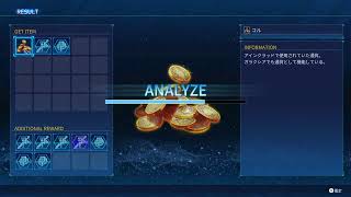 SAOFD#3ストーリーネタバレ注意
