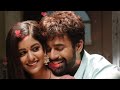 Dil Se Nikalti Hai Raghbir Pragati Bepannah Pyaar