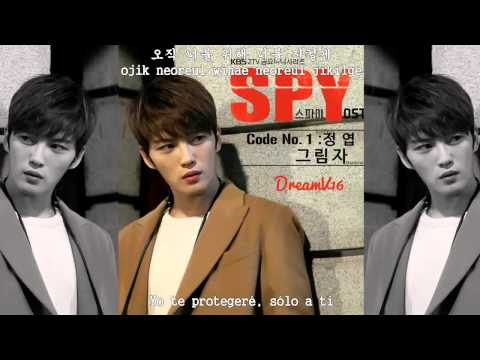 Jung Yup - Shadow (Sub español) [Spy OST 1] [Han-Rom] Versión completa