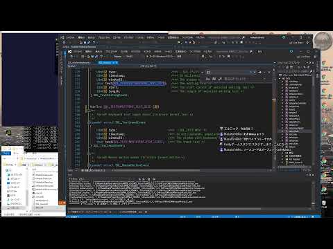 ゲーム開発 Re:0x0009