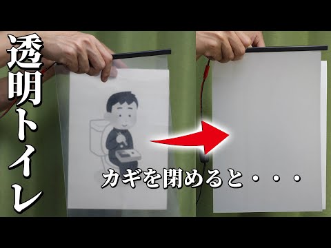 オキシドレダクターゼについて詳しく解説